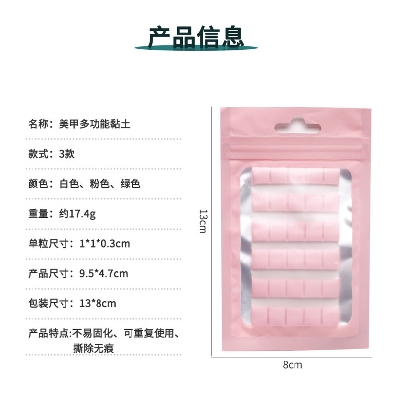 1-pack nagellijm lijm klei sto - Contour Palette Stick recensie en prijs