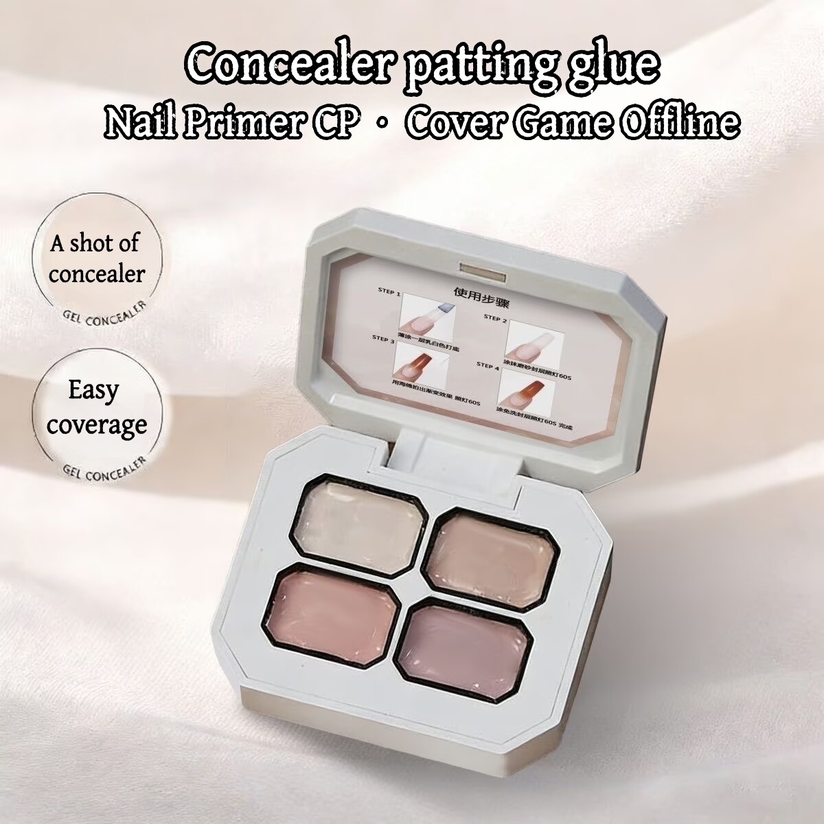 4 kleuren concealer populaire  - Pressed Powder Foundation recensie en prijs